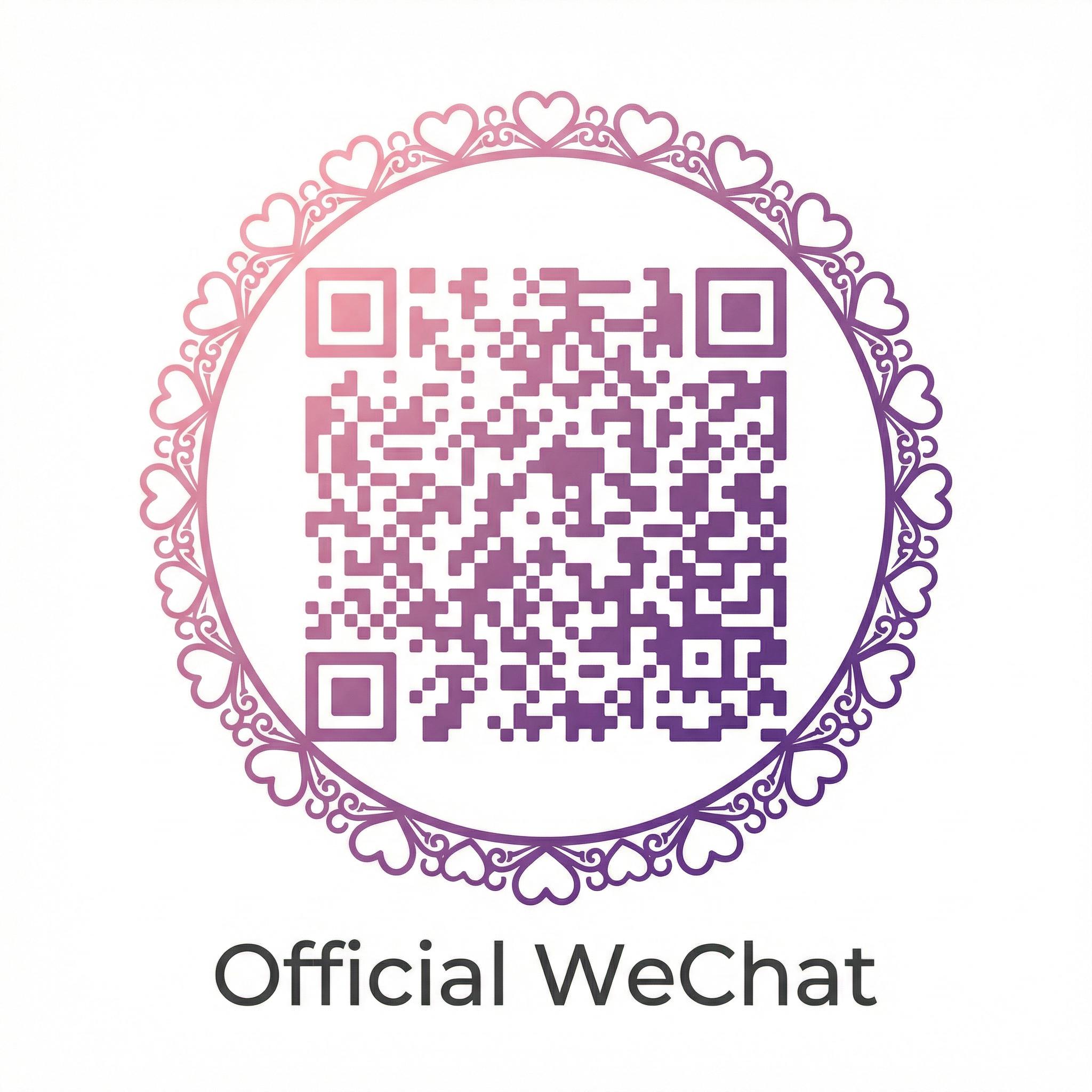 海角社区公众号二维码